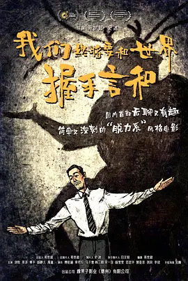 英语老师的胸好软我把她强了